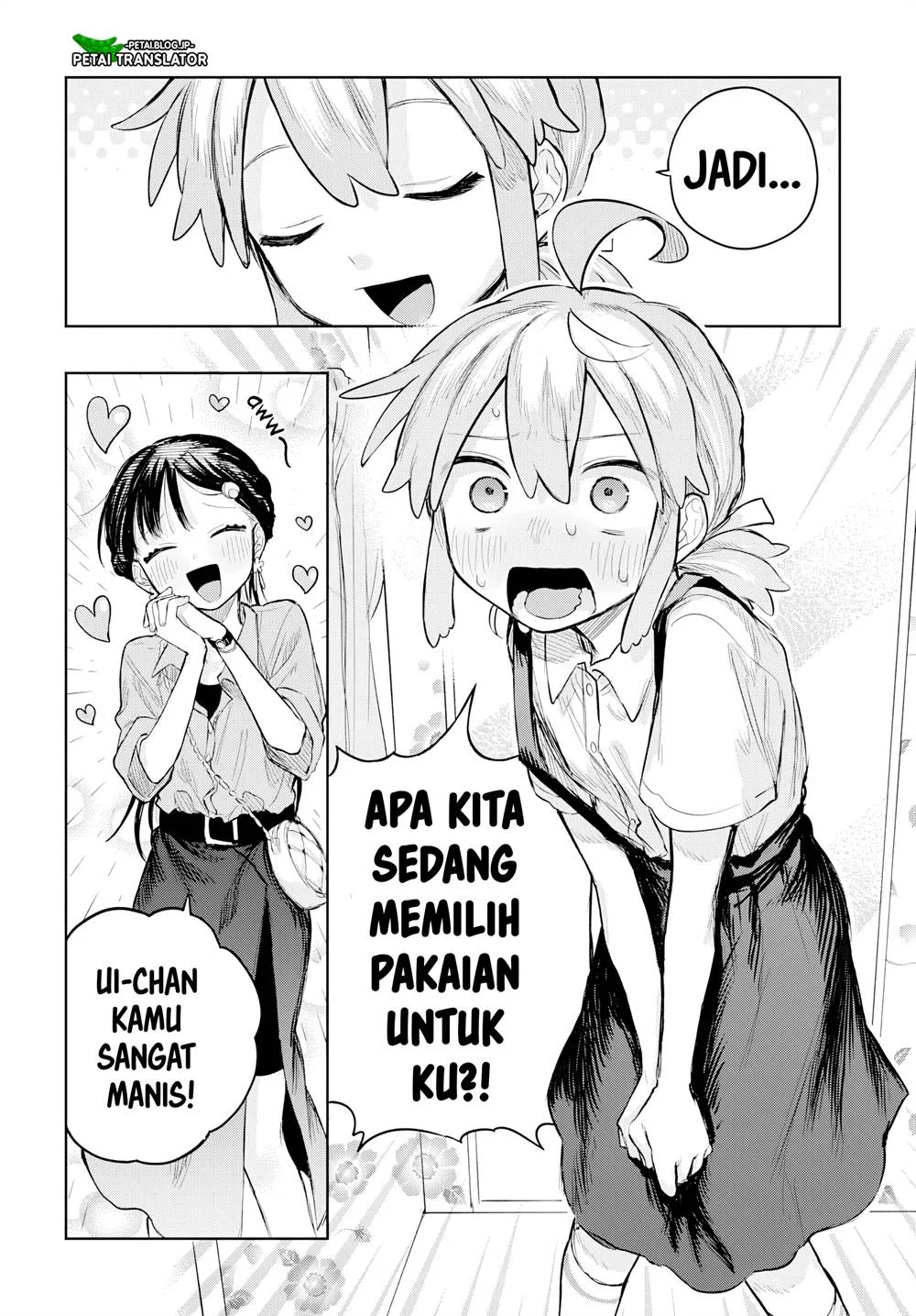 Josou Danshi wa Skirt wo Nugitai! Chapter 7 Gambar 12