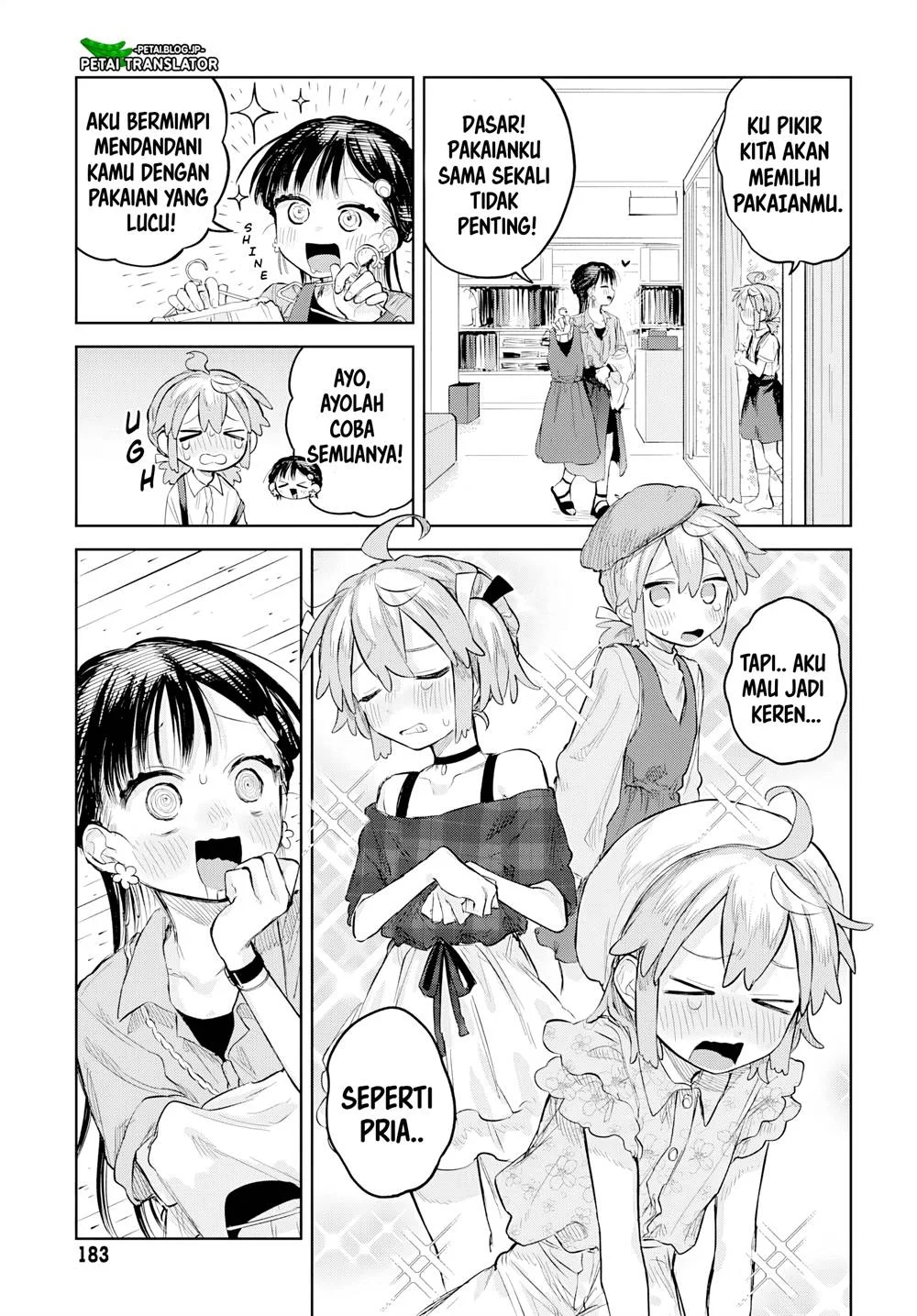 Josou Danshi wa Skirt wo Nugitai! Chapter 7 Gambar 13