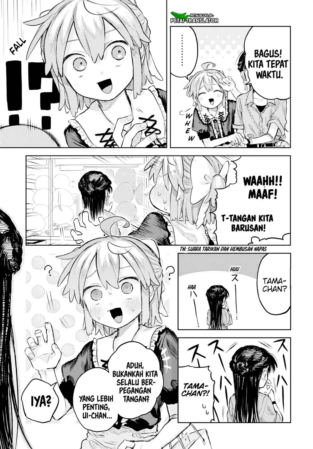 Josou Danshi wa Skirt wo Nugitai! Chapter 7 Gambar 21