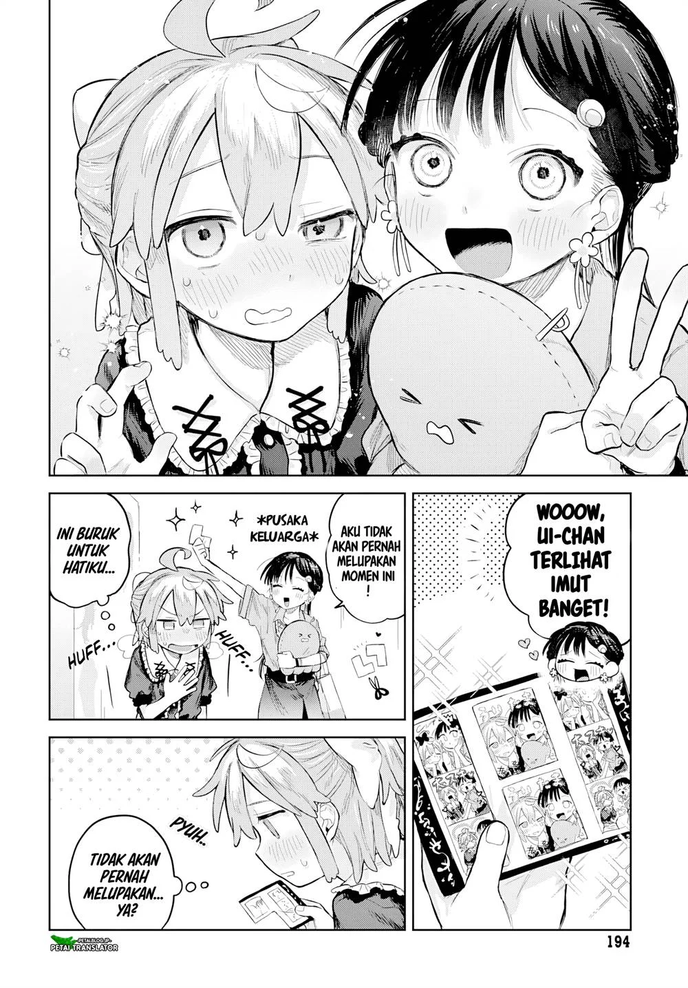 Josou Danshi wa Skirt wo Nugitai! Chapter 7 Gambar 24