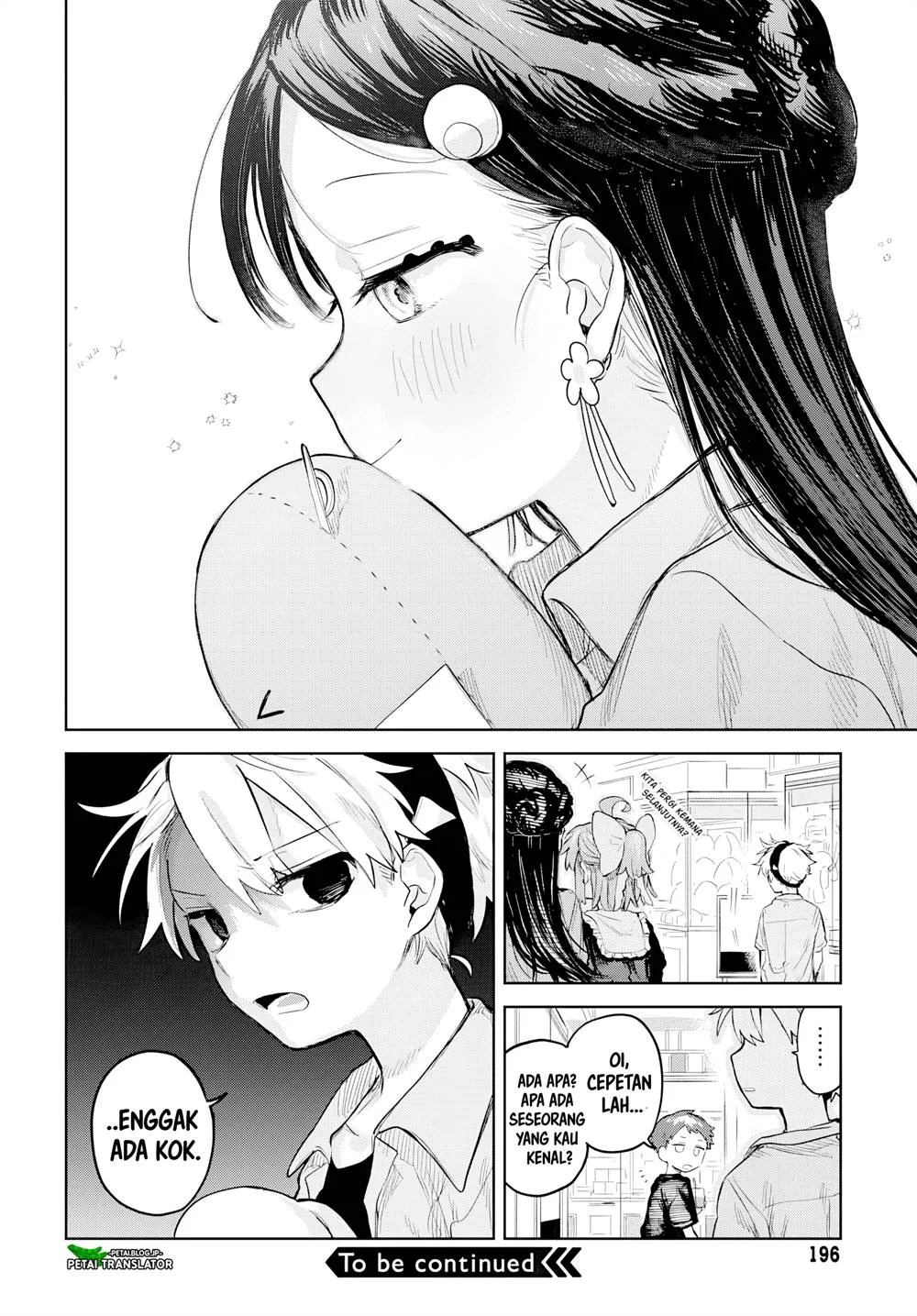 Josou Danshi wa Skirt wo Nugitai! Chapter 7 Gambar 26