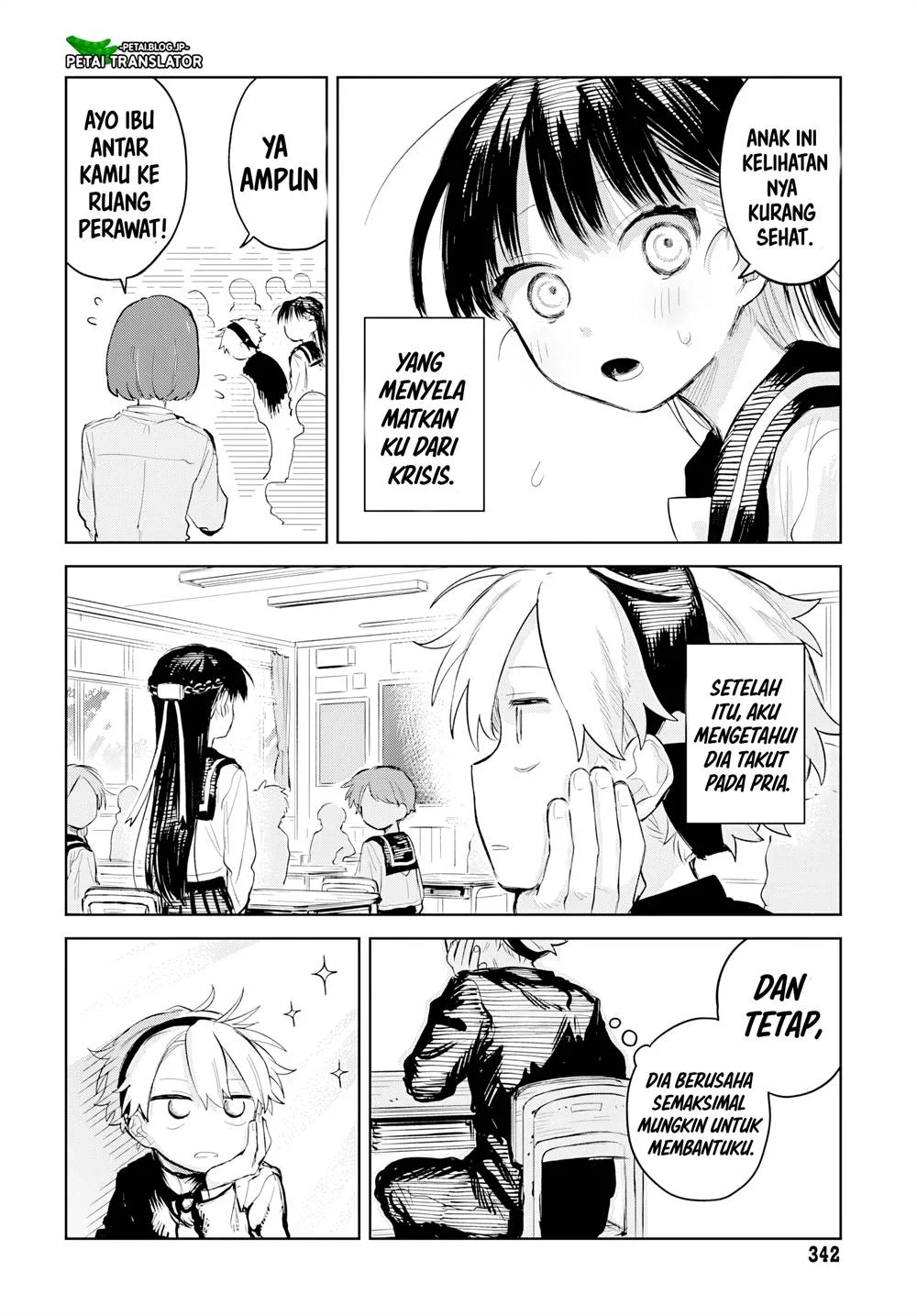 Josou Danshi wa Skirt wo Nugitai! Chapter 8 Gambar 12