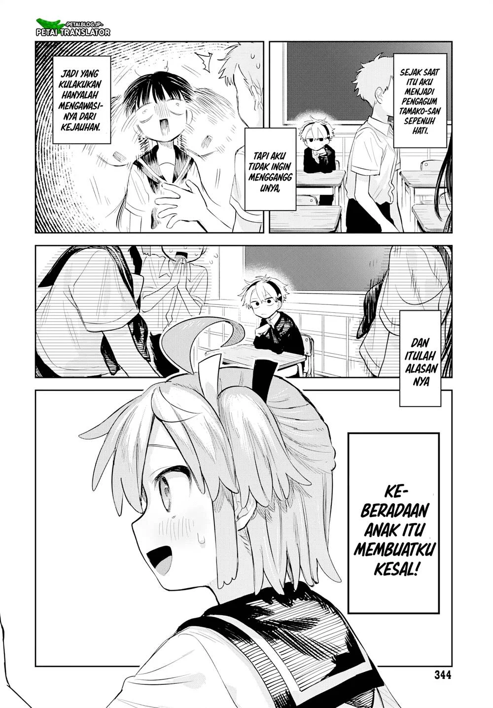 Josou Danshi wa Skirt wo Nugitai! Chapter 8 Gambar 14