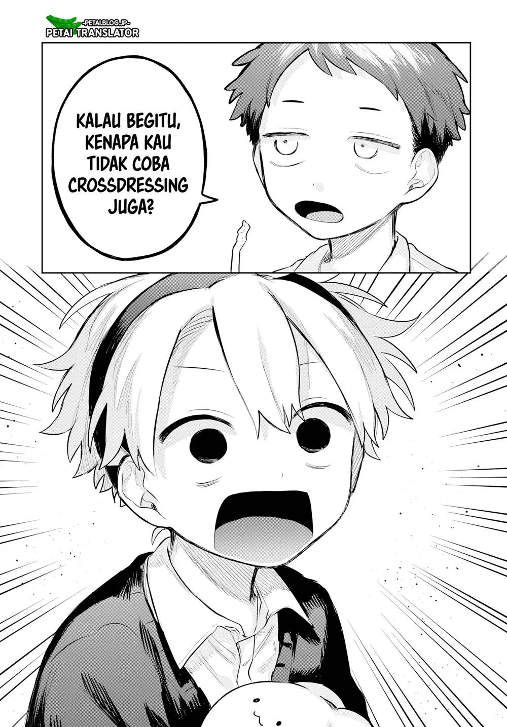 Josou Danshi wa Skirt wo Nugitai! Chapter 8 Gambar 17