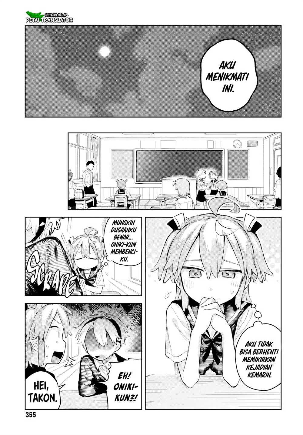 Josou Danshi wa Skirt wo Nugitai! Chapter 8 Gambar 25