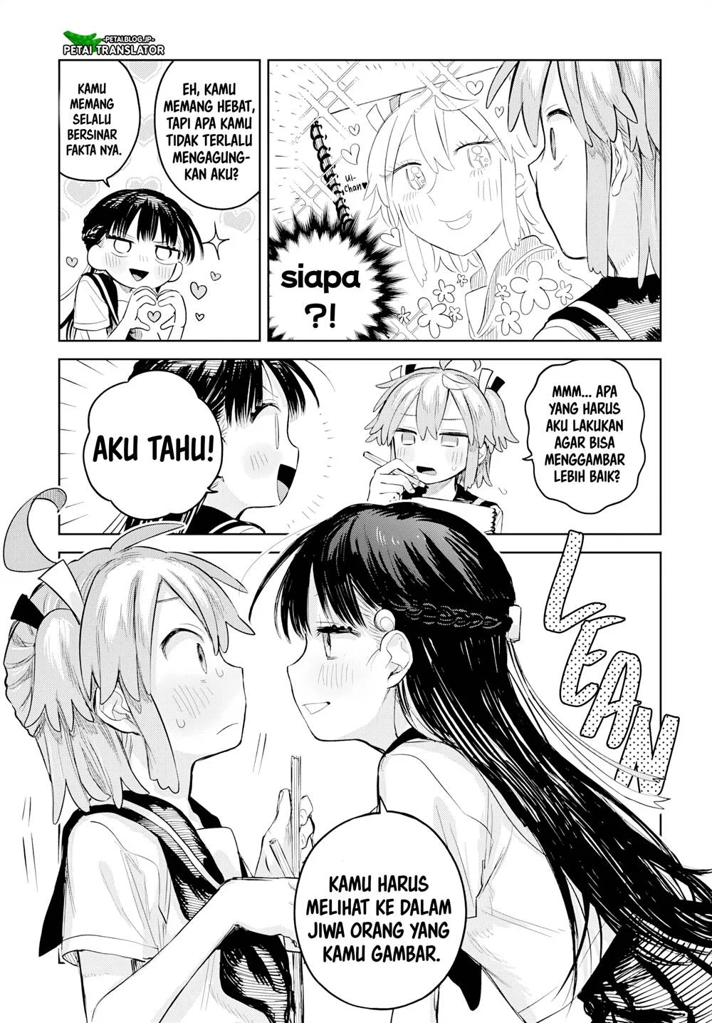 Josou Danshi wa Skirt wo Nugitai! Chapter 8 Gambar 3