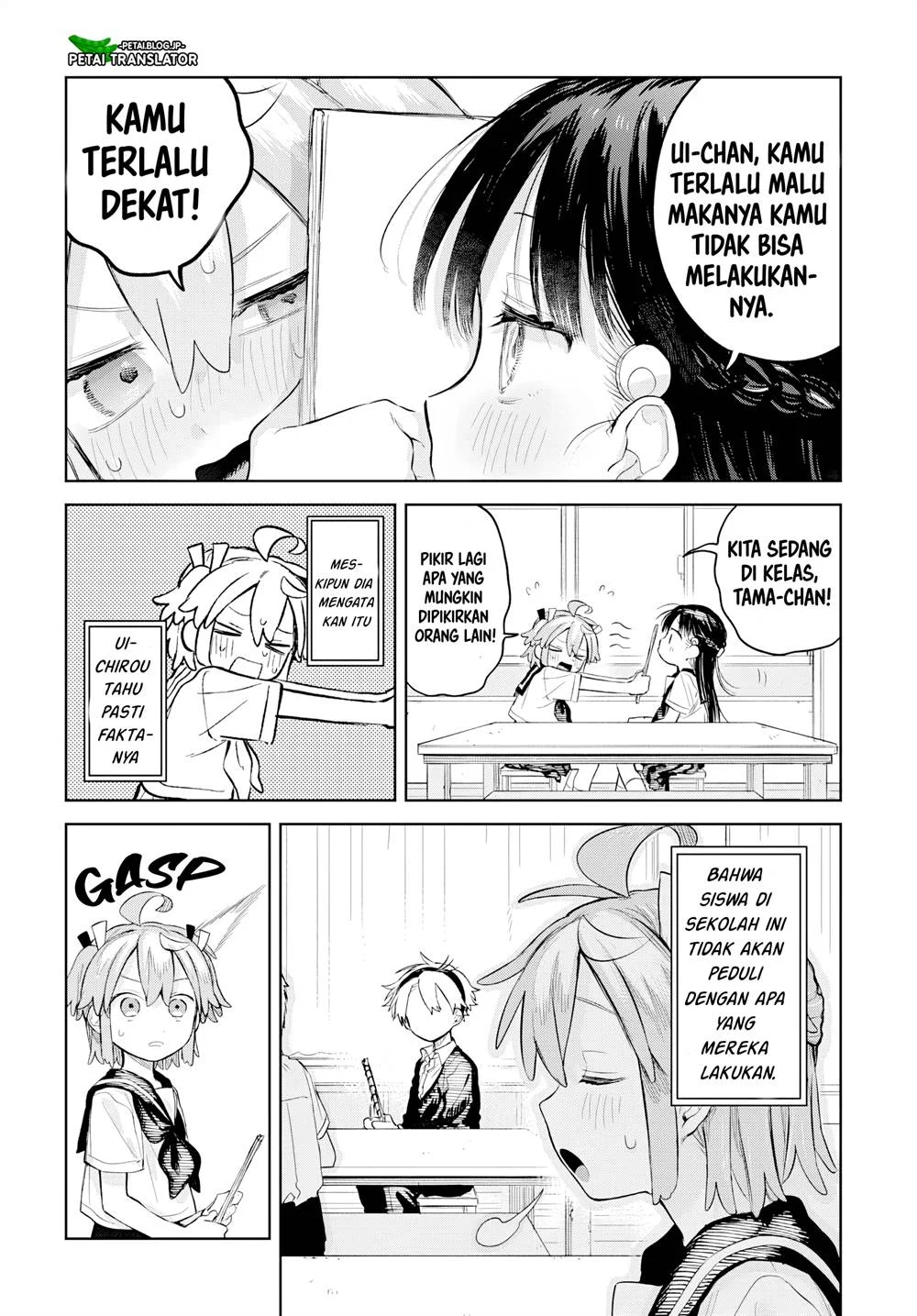 Josou Danshi wa Skirt wo Nugitai! Chapter 8 Gambar 4