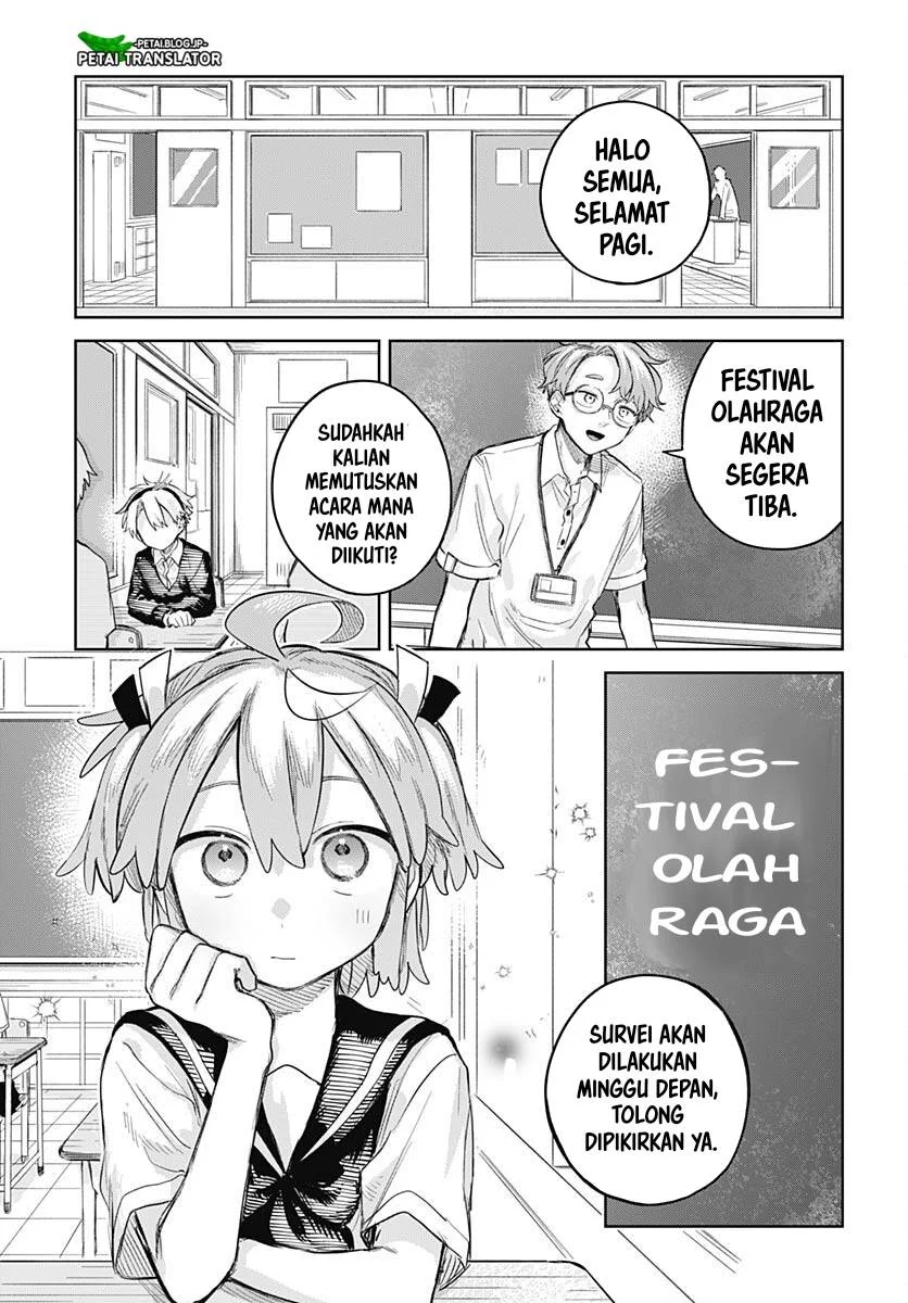 Komik Josou Danshi wa Skirt wo Nugitai! Chapter 9 gambar 1