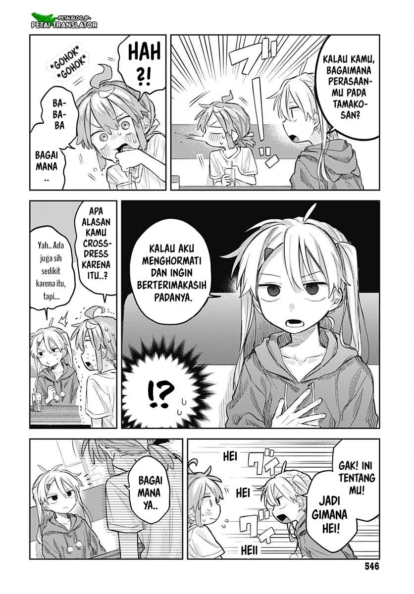 Josou Danshi wa Skirt wo Nugitai! Chapter 9 Gambar 18