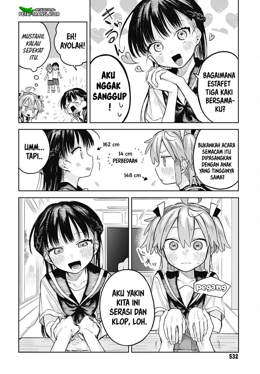 Josou Danshi wa Skirt wo Nugitai! Chapter 9 Gambar 4