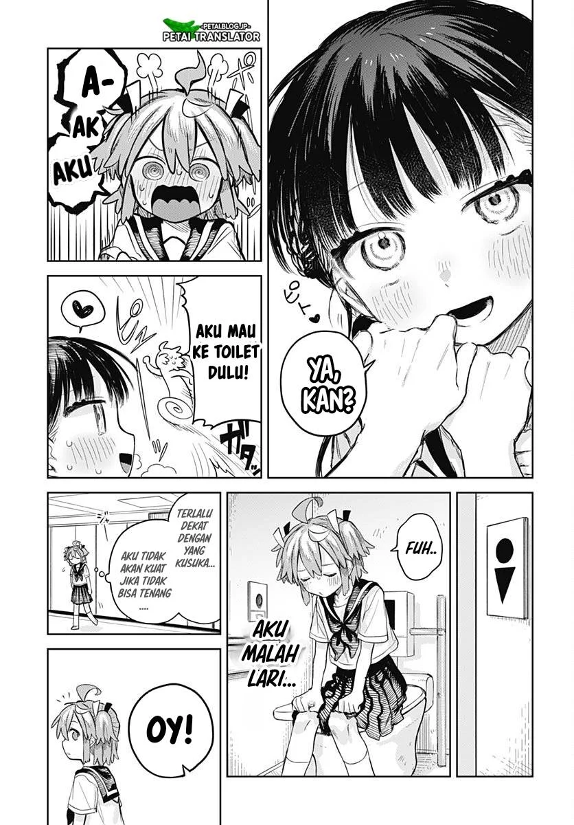 Josou Danshi wa Skirt wo Nugitai! Chapter 9 Gambar 5