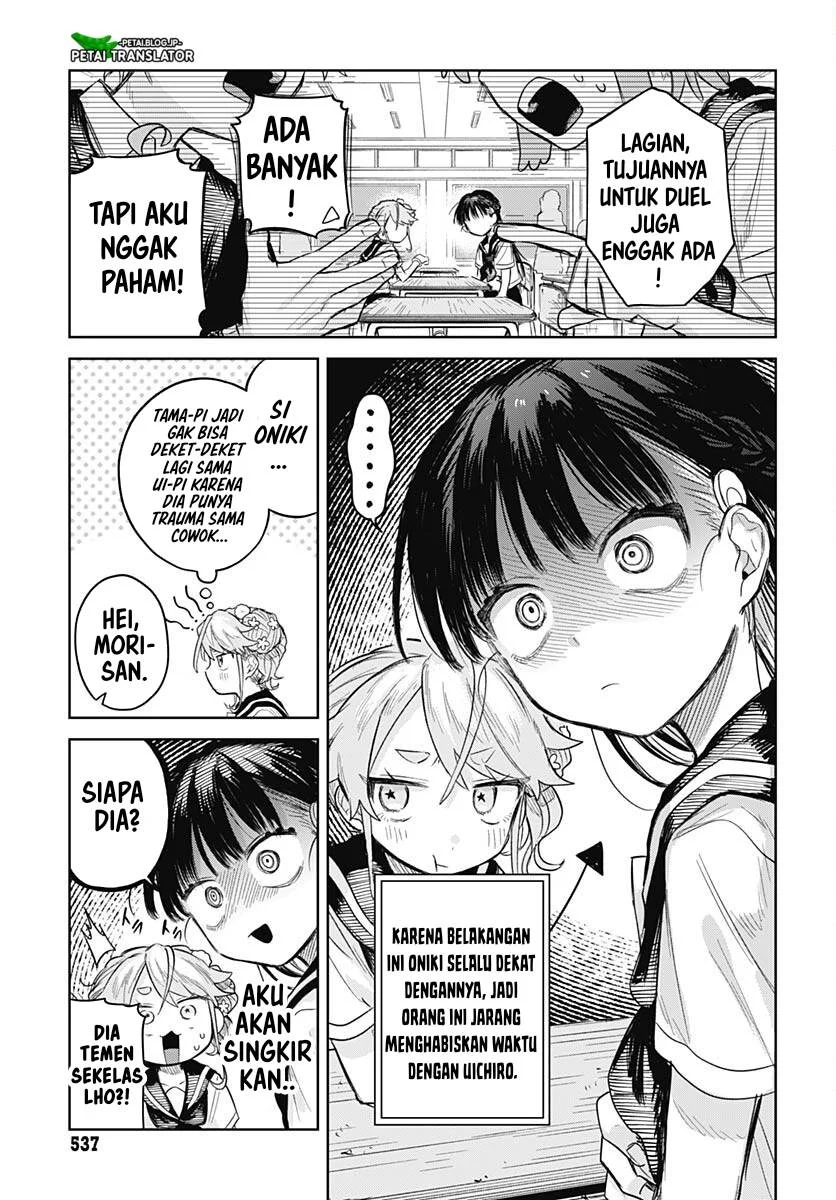 Josou Danshi wa Skirt wo Nugitai! Chapter 9 Gambar 9