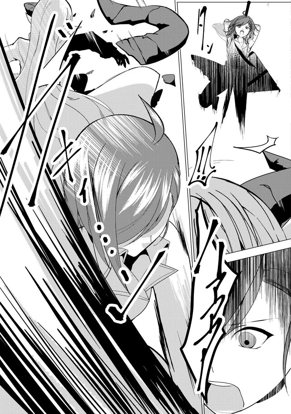 Joudan de Onna Yuusha-tachi wo Kudoita Daimaou, Sarawarete Kyousei Shinkon Seikatsu Chapter 1 Gambar 22