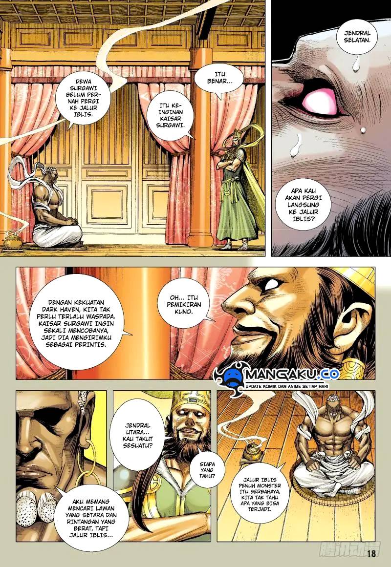 Baca Manhua Journey to the West (Zheng Jian He) Chapter 147.5 Gambar 2