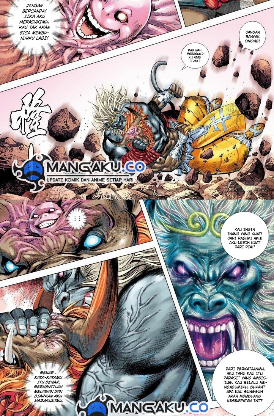 Journey to the West (Zheng Jian He) Chapter 148.5 Gambar 3