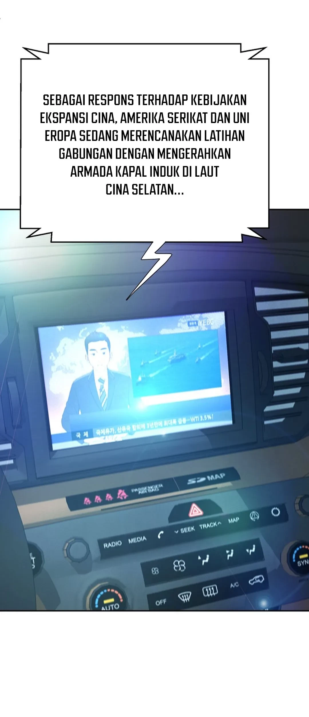 Judge Lee Han Young Chapter 103 Gambar 53
