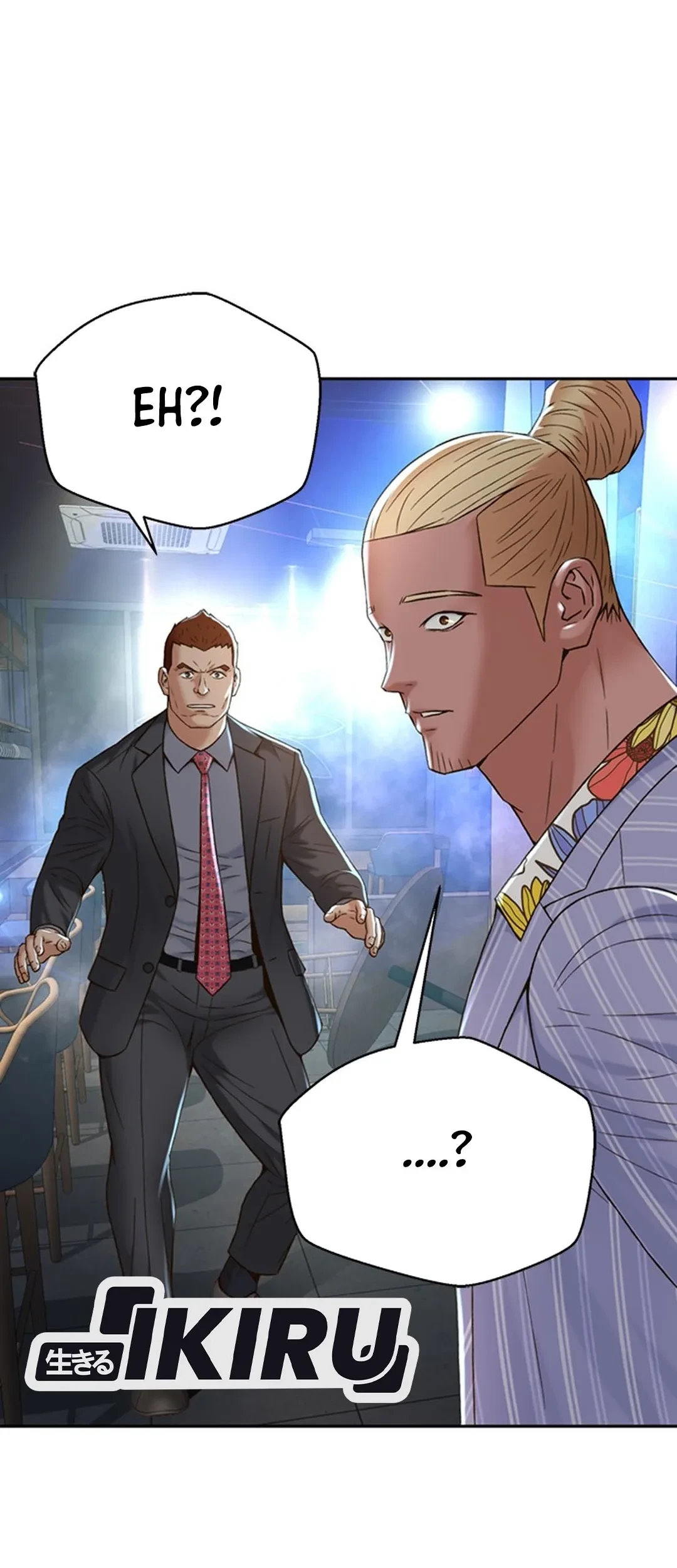 Judge Lee Han Young Chapter 104 Gambar 22