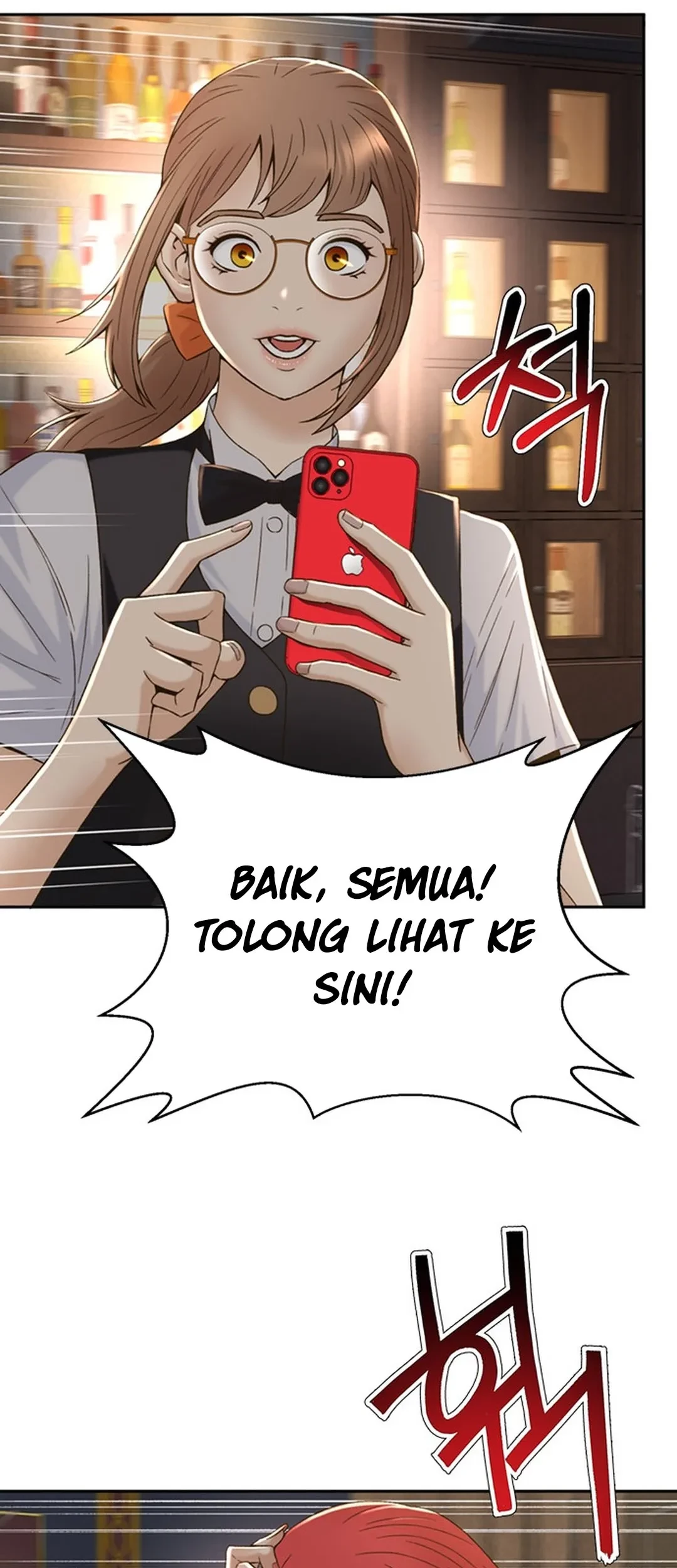 Judge Lee Han Young Chapter 104 Gambar 28