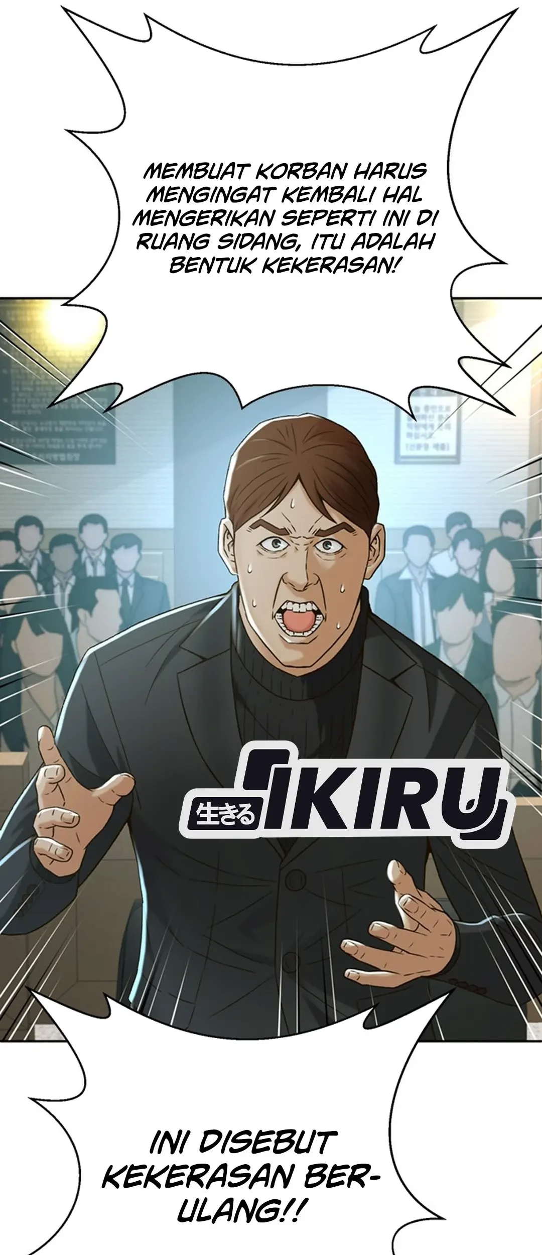 Judge Lee Han Young Chapter 115 Gambar 14