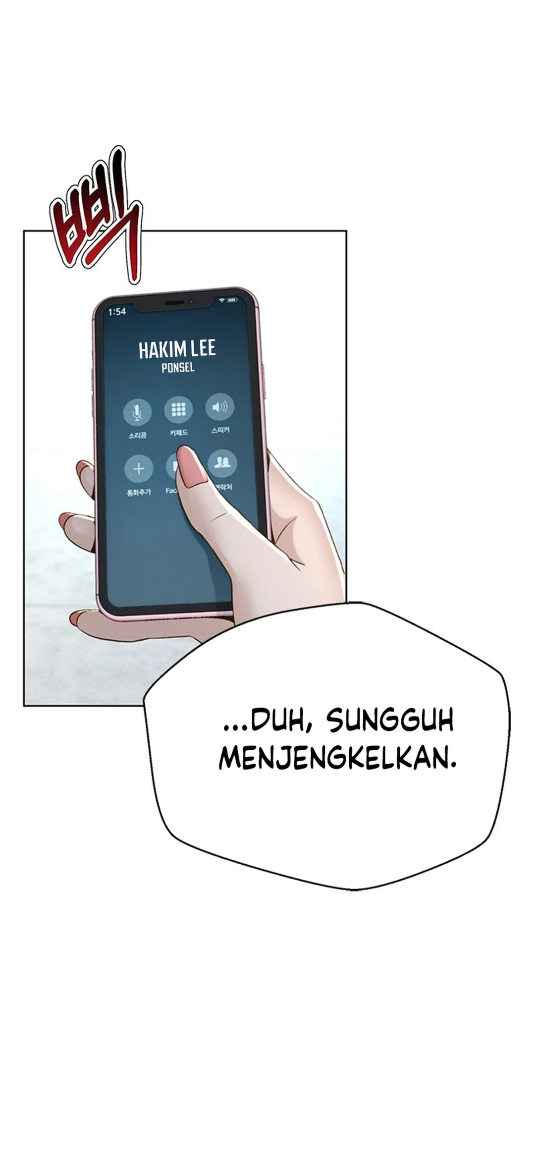 Judge Lee Han Young Chapter 116 Gambar 12