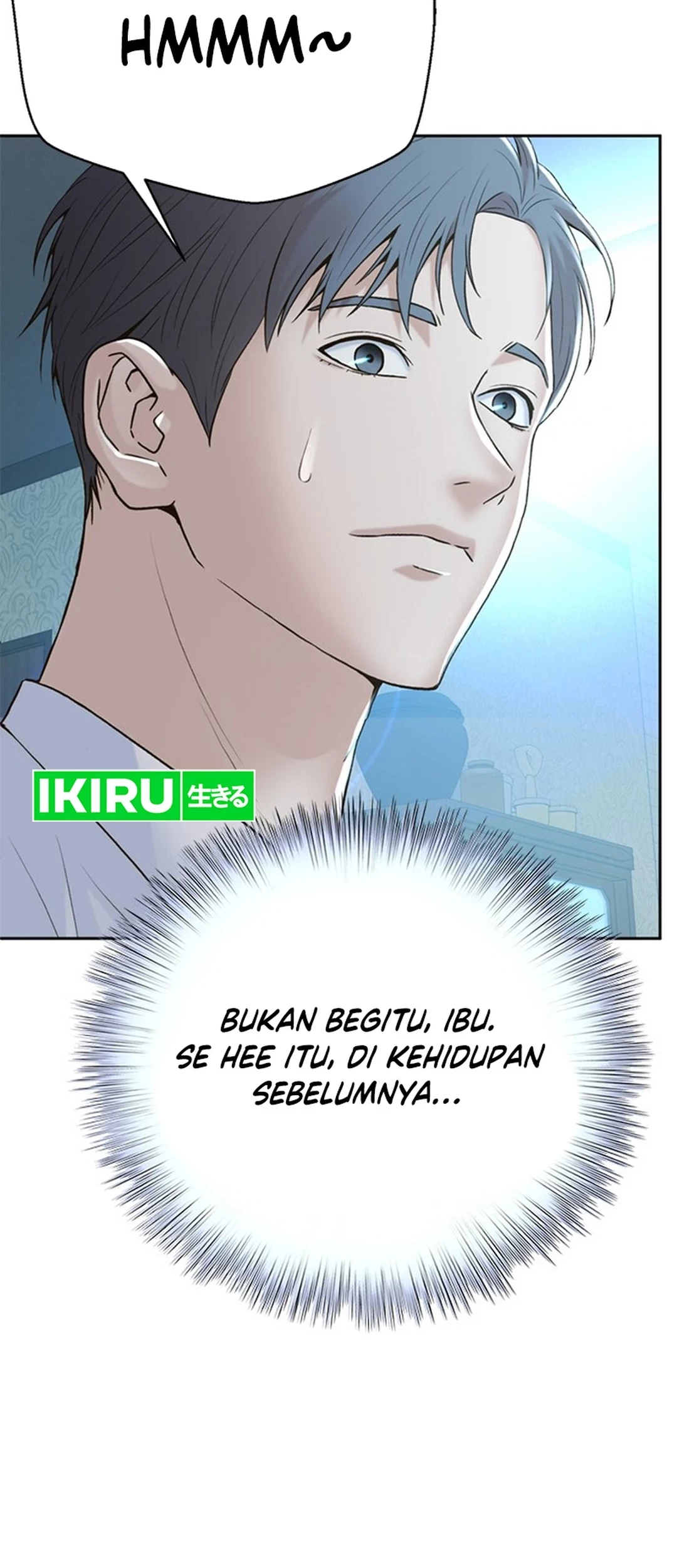 Judge Lee Han Young Chapter 116 Gambar 16