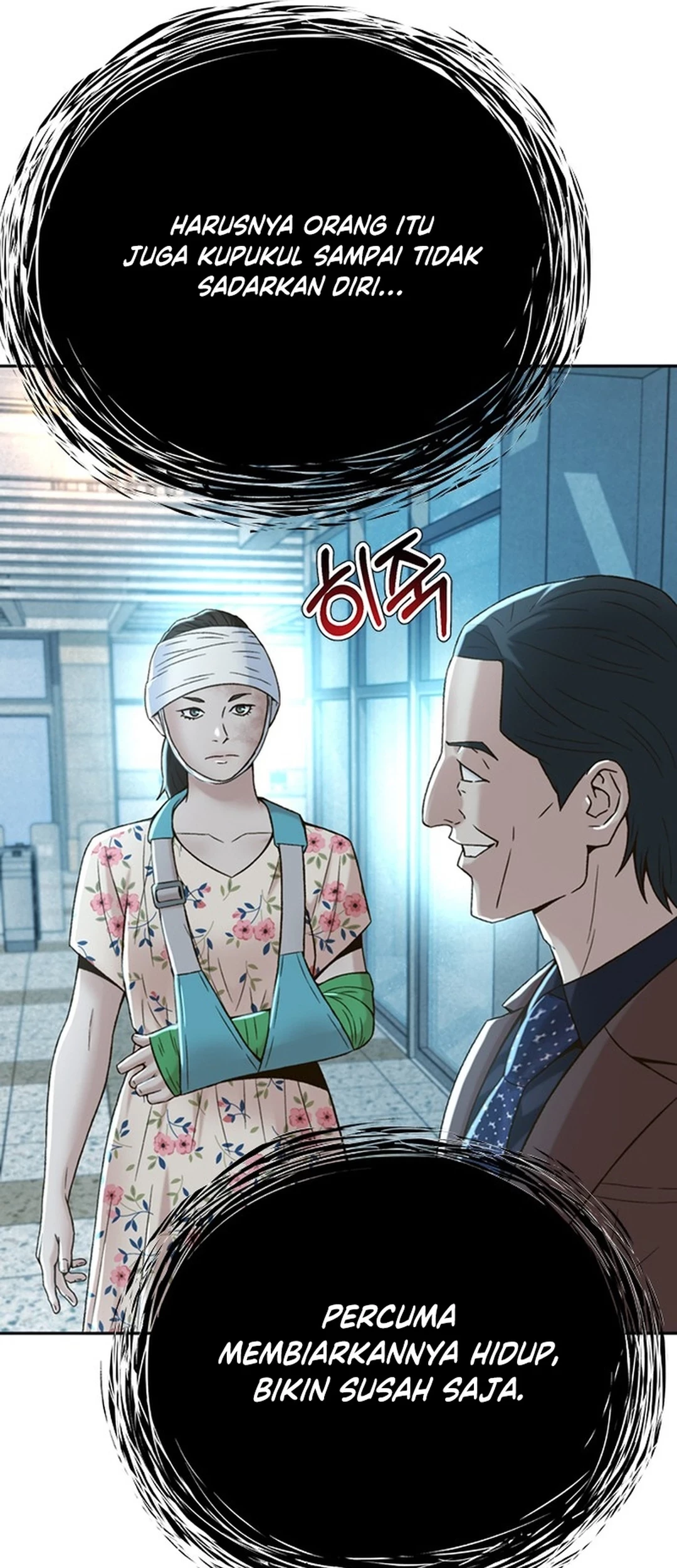 Judge Lee Han Young Chapter 118 Gambar 9