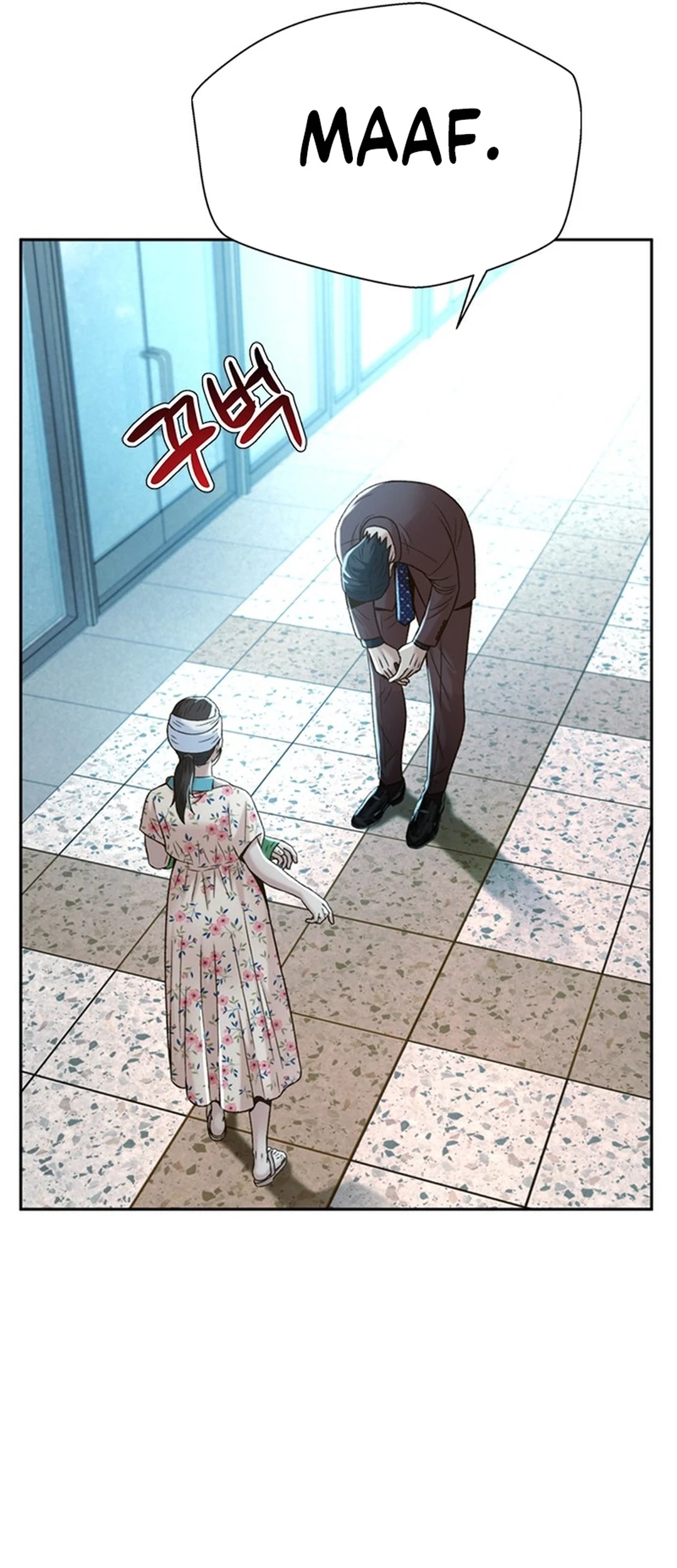 Judge Lee Han Young Chapter 118 Gambar 11