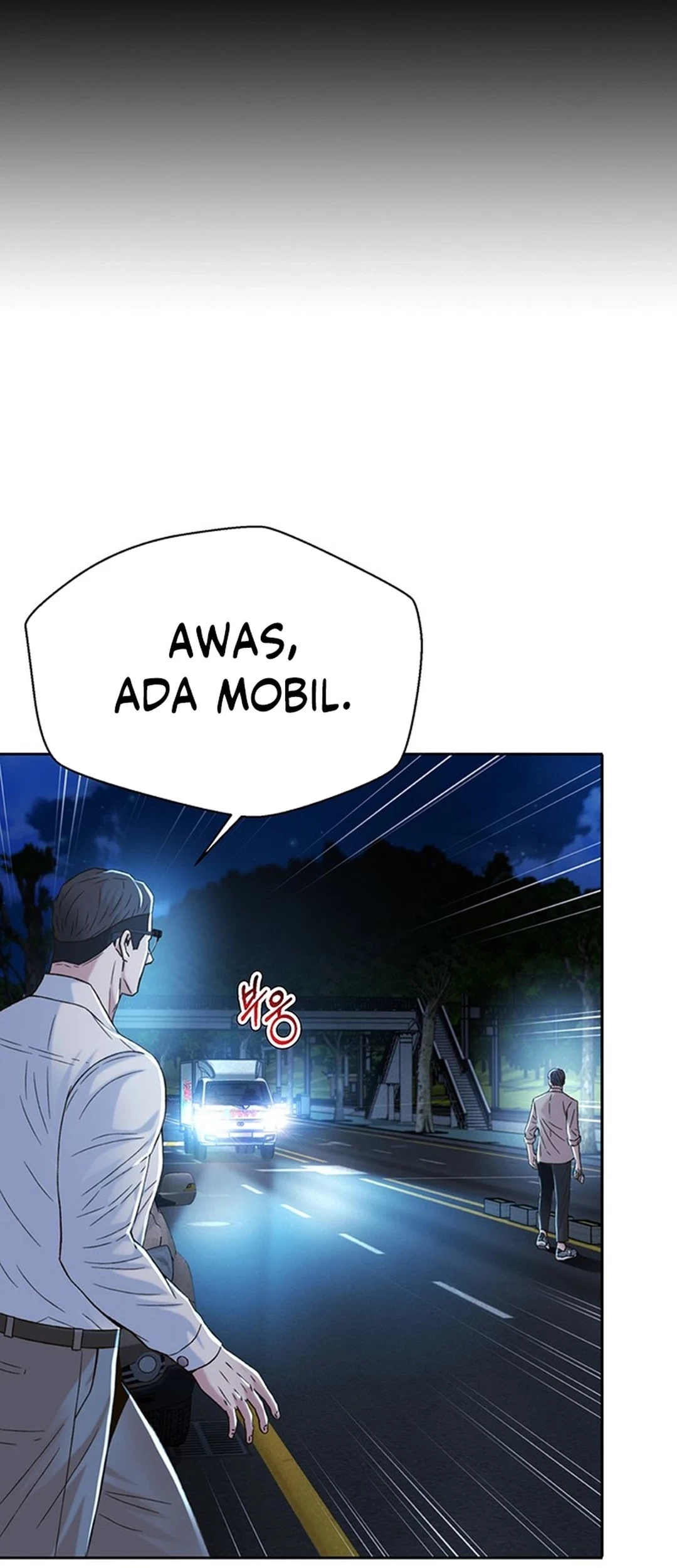 Manhwa Judge Lee Han Young Chapter 119 gambar nomor 2