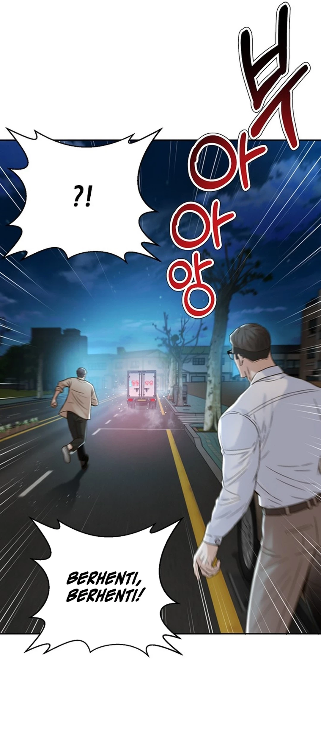 Judge Lee Han Young Chapter 119 Gambar 7