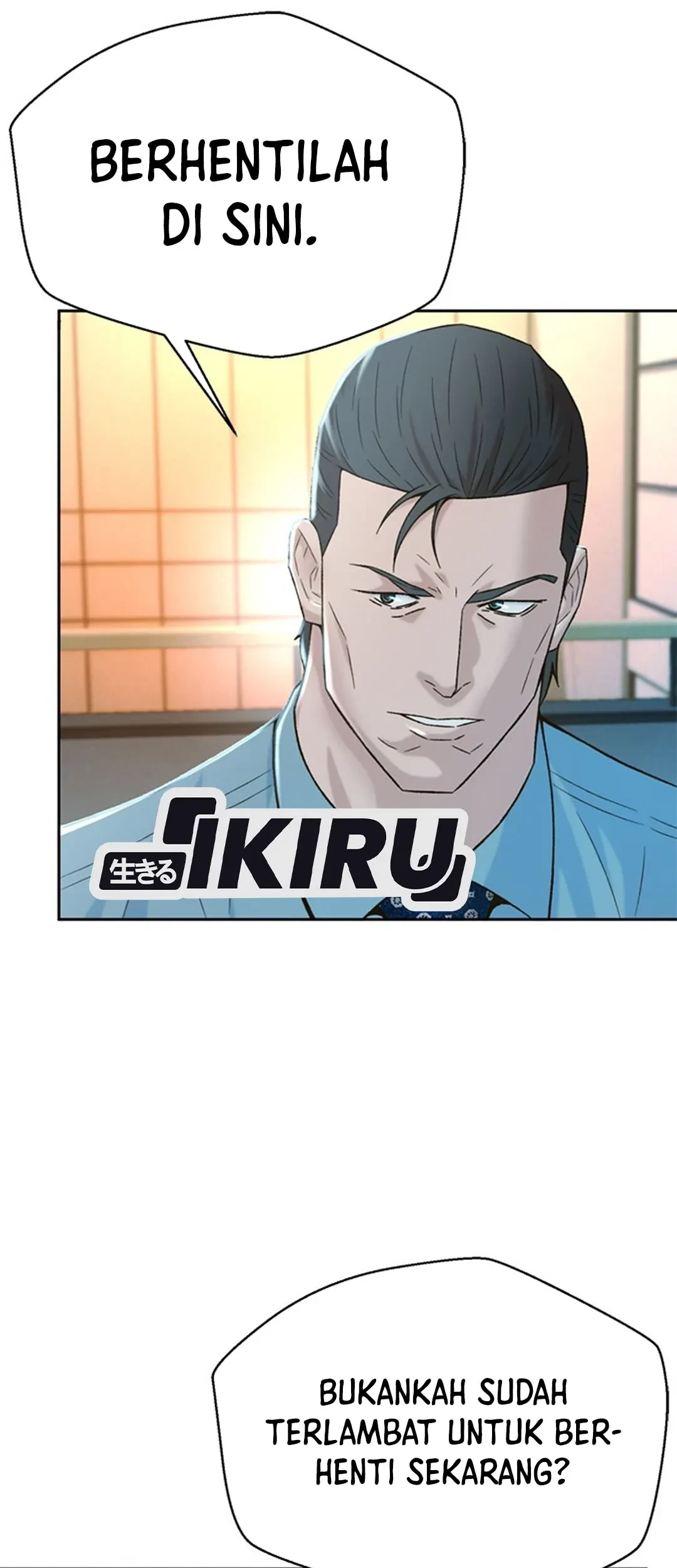 Judge Lee Han Young Chapter 123 Gambar 19