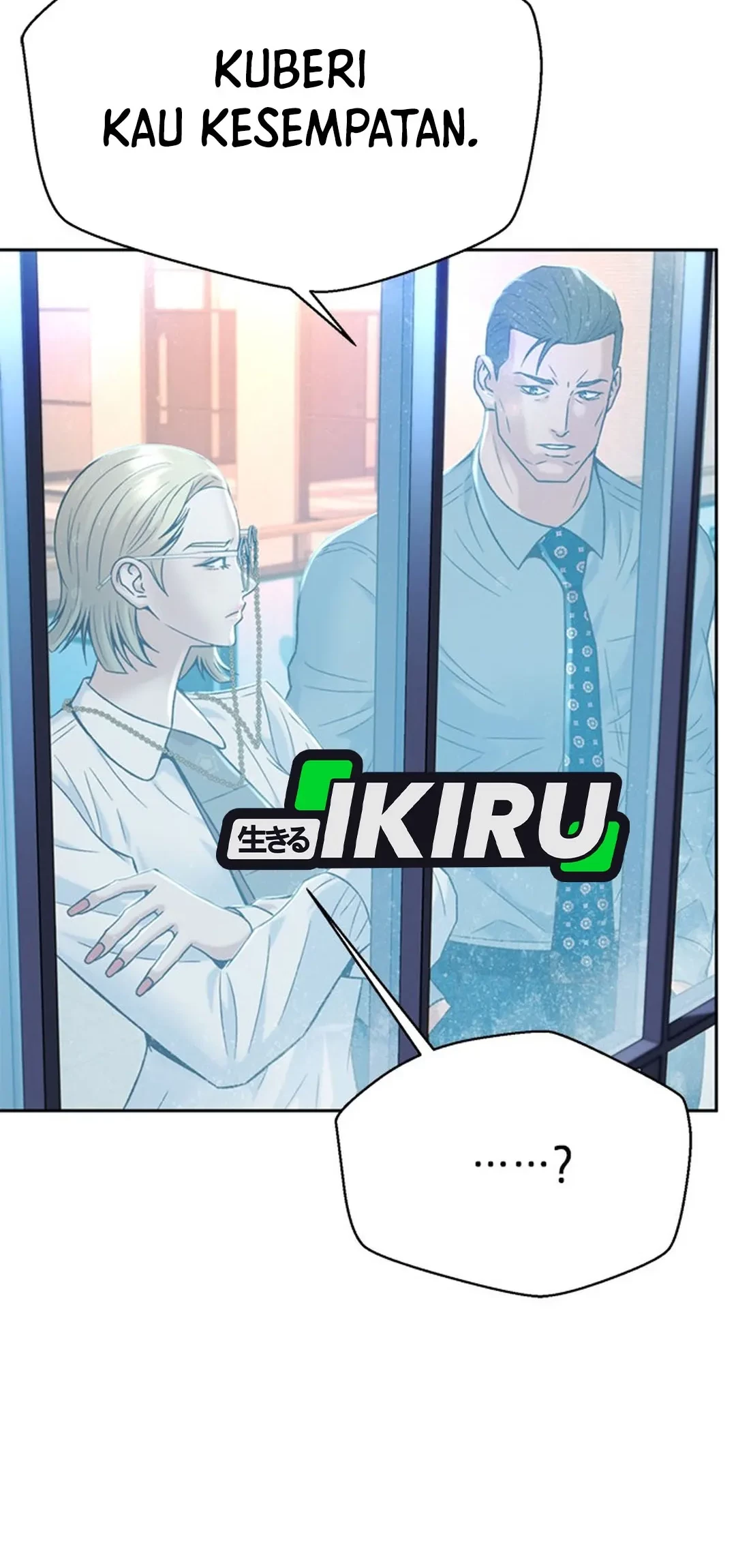 Judge Lee Han Young Chapter 123 Gambar 18