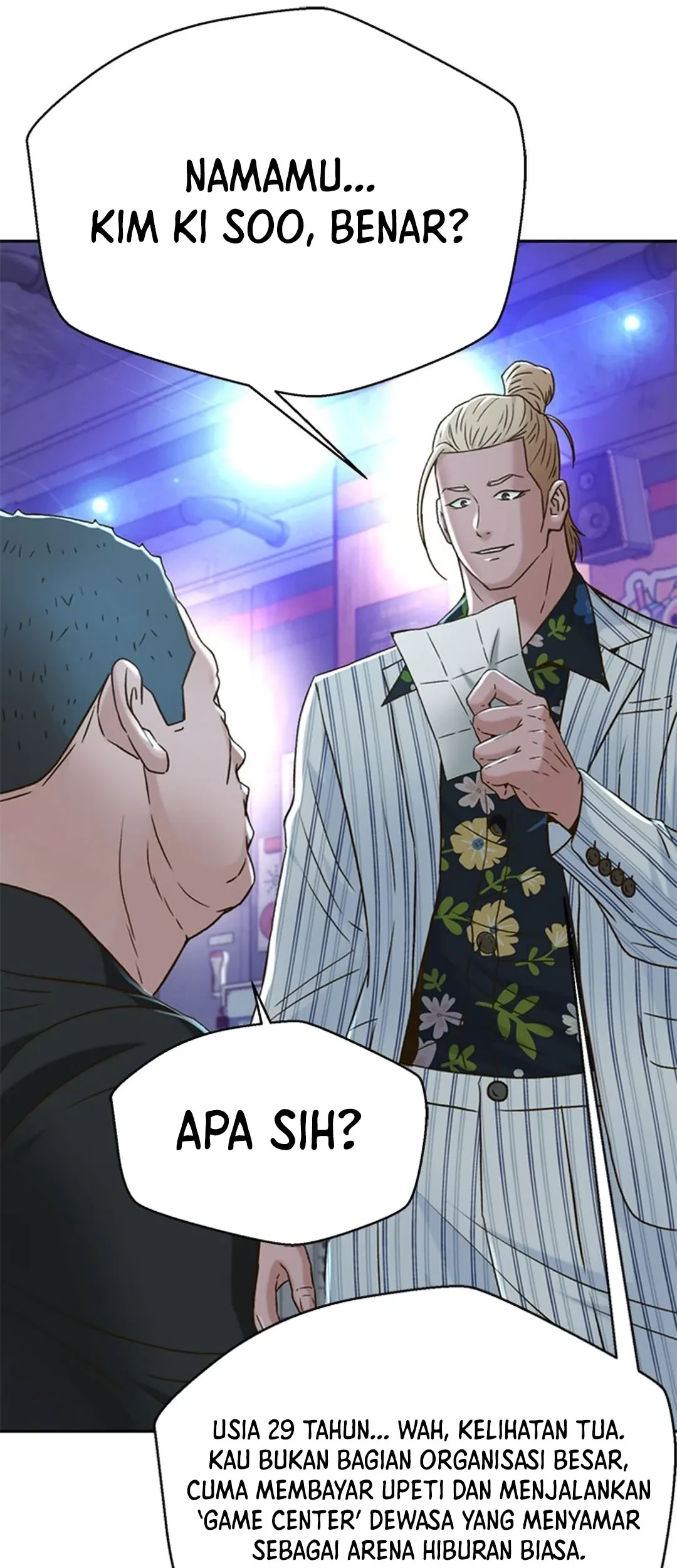 Judge Lee Han Young Chapter 124 Gambar 55