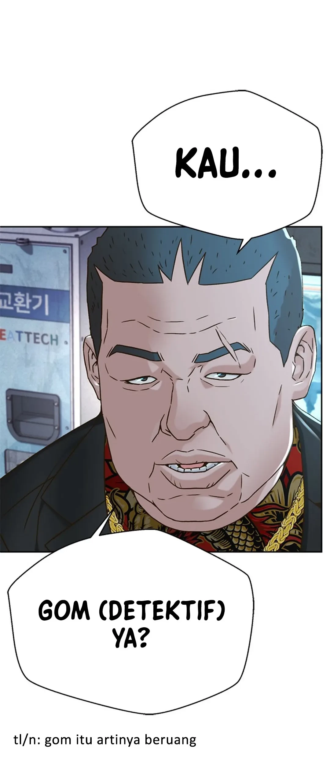 Judge Lee Han Young Chapter 124 Gambar 58