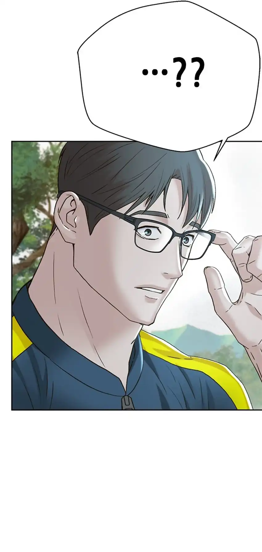 Judge Lee Han Young Chapter 127 Gambar 19