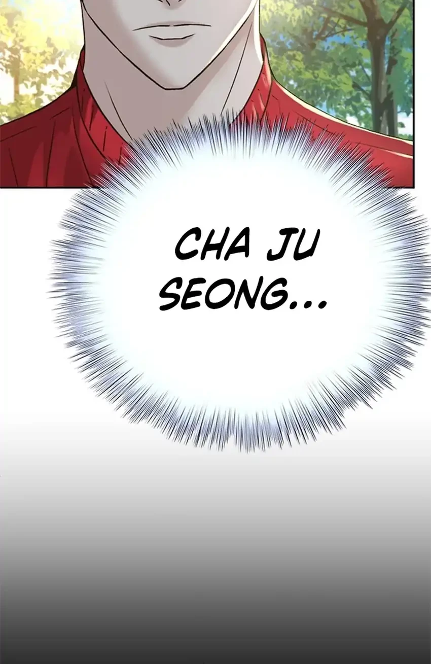 Judge Lee Han Young Chapter 127 Gambar 31