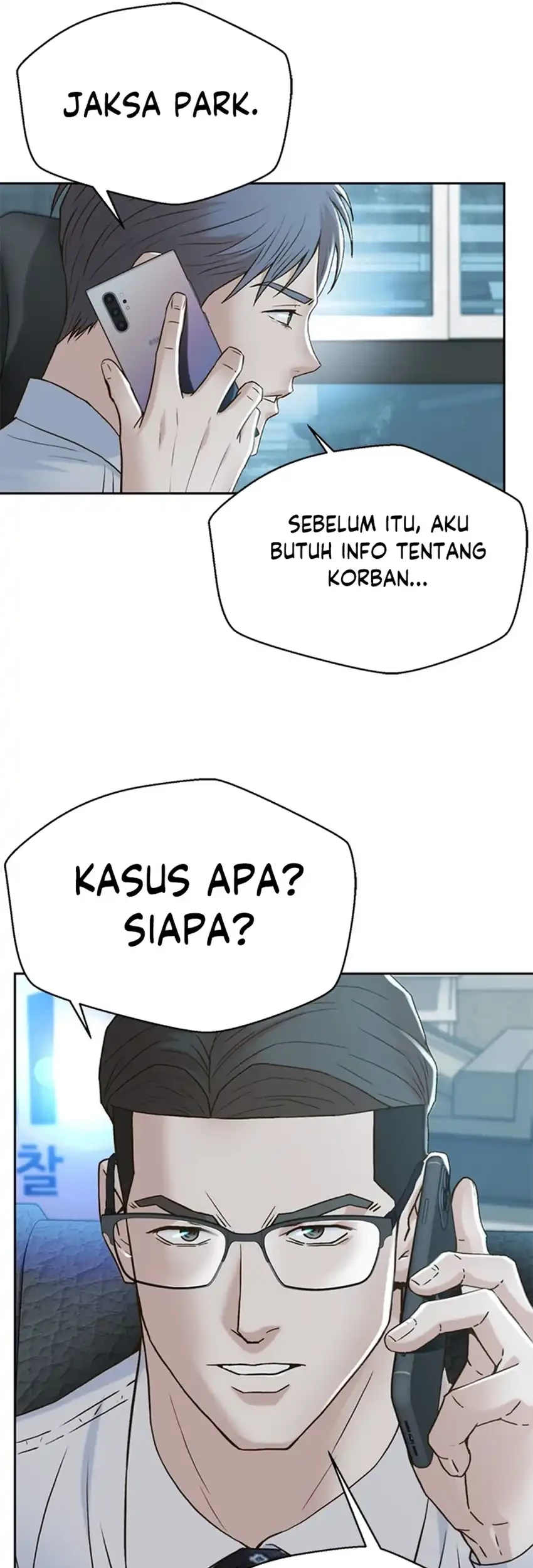 Judge Lee Han Young Chapter 127 Gambar 49