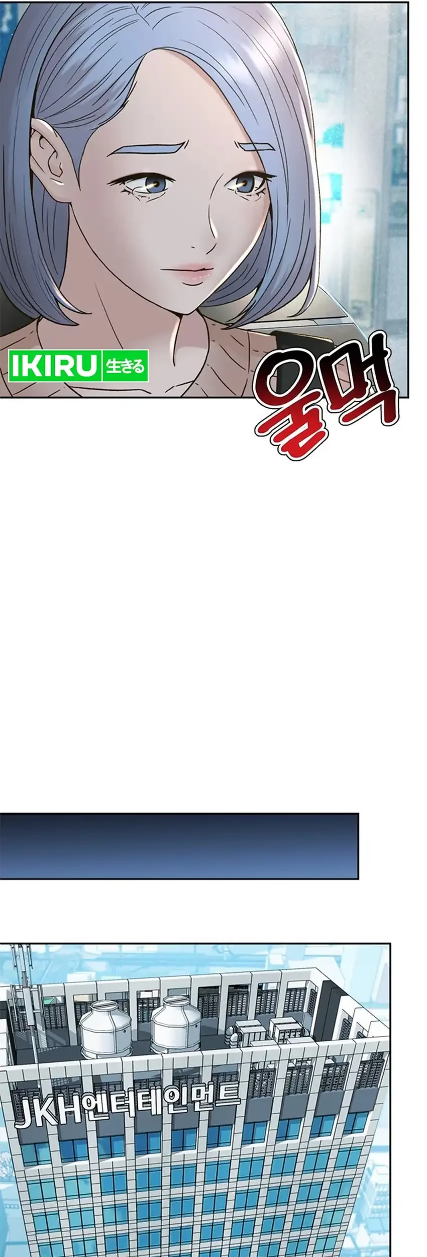 Judge Lee Han Young Chapter 129 Gambar 22