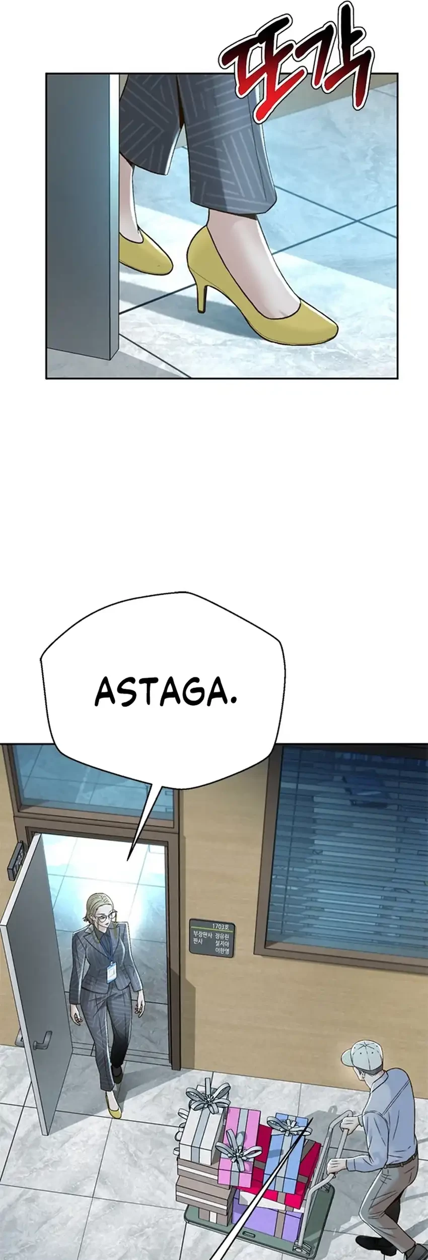 Judge Lee Han Young Chapter 129 Gambar 65