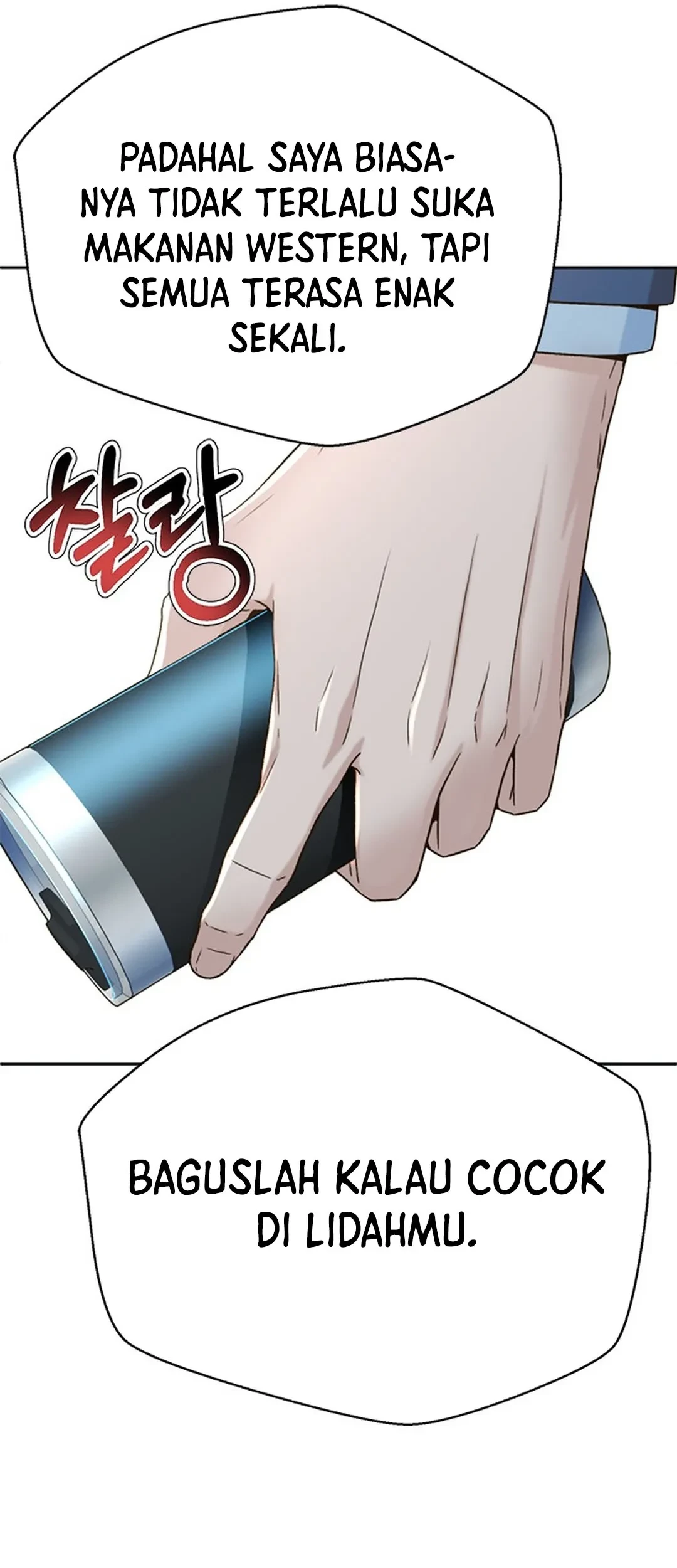 Judge Lee Han Young Chapter 134 Gambar 25