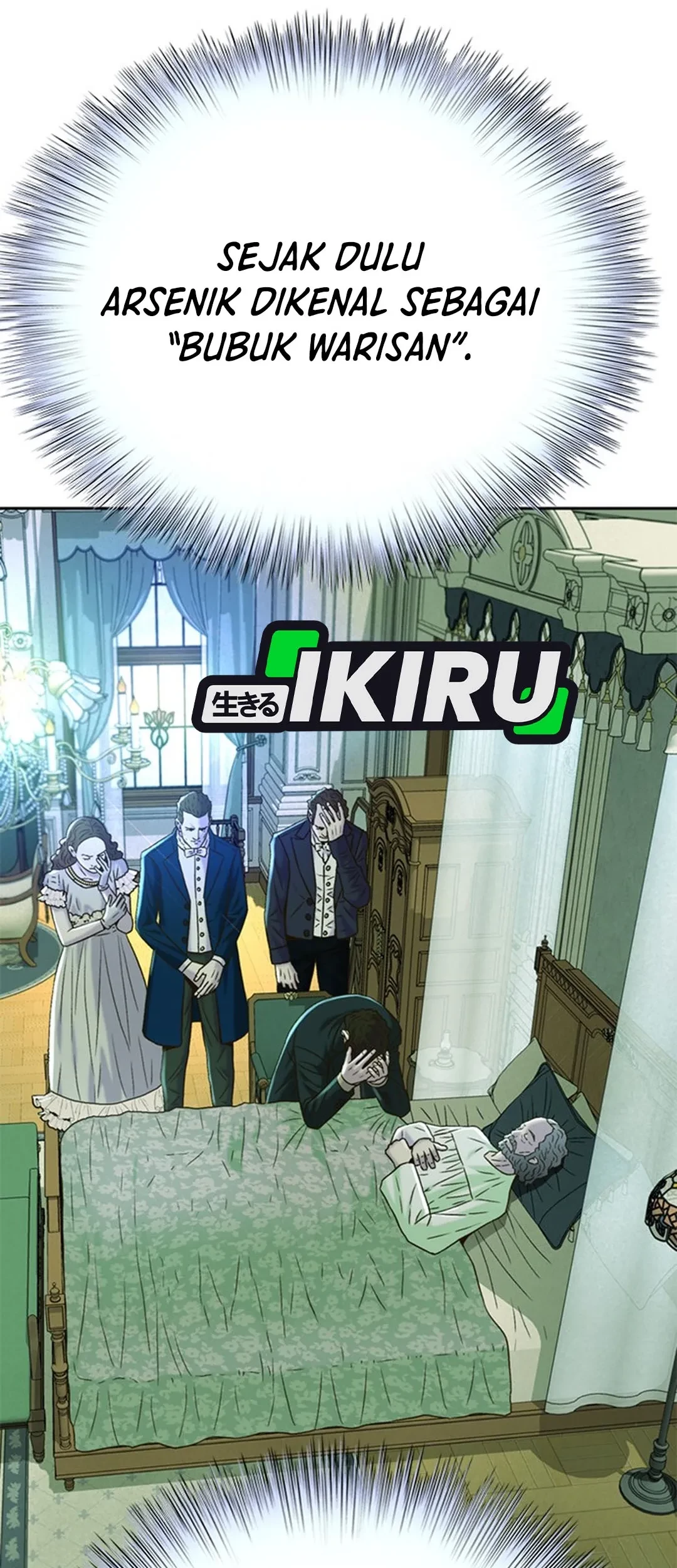 Judge Lee Han Young Chapter 134 Gambar 37