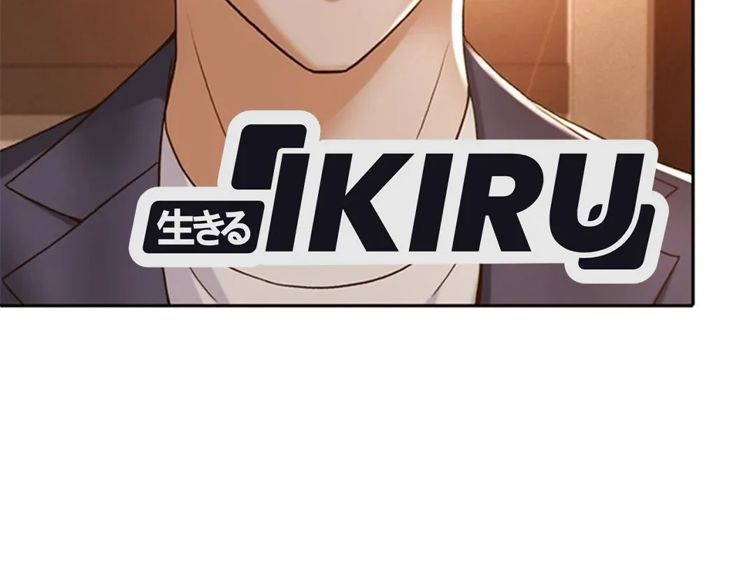 Judge Lee Han Young Chapter 134 Gambar 48