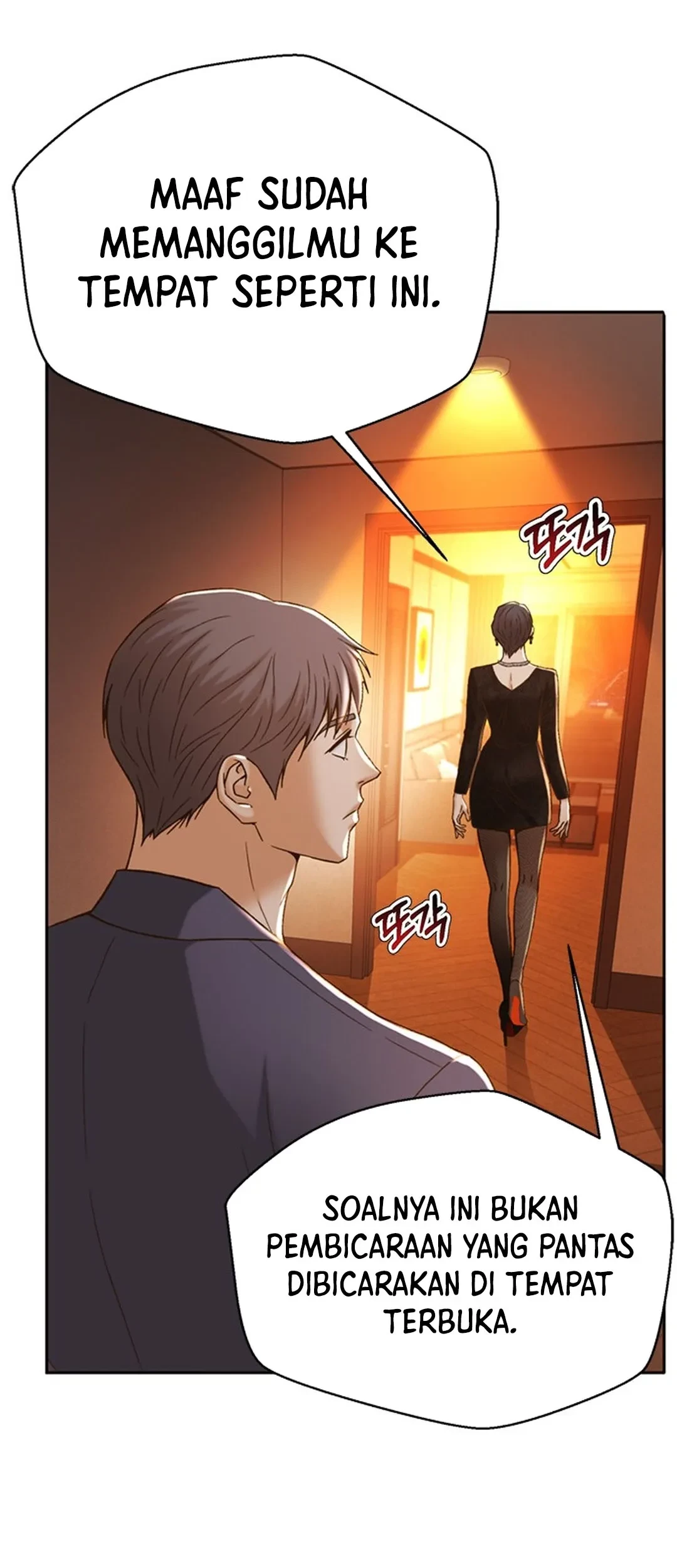 Judge Lee Han Young Chapter 134 Gambar 51