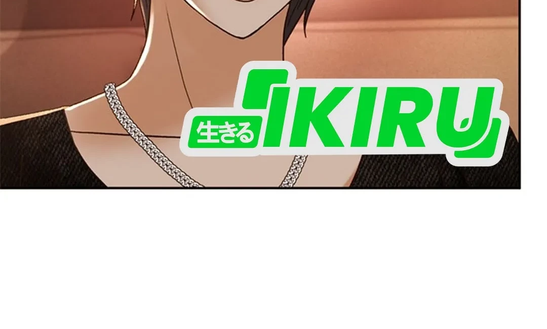 Judge Lee Han Young Chapter 134 Gambar 58