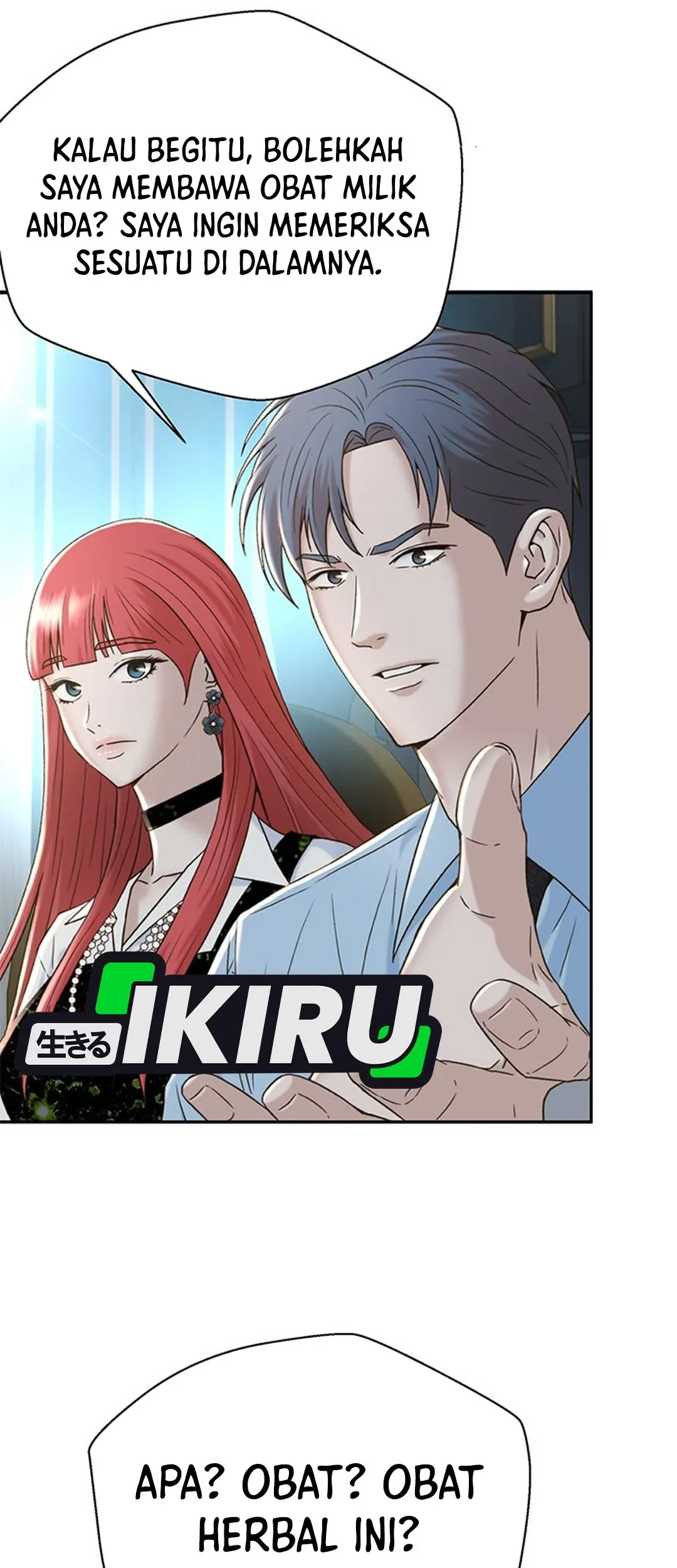 Judge Lee Han Young Chapter 134 Gambar 3