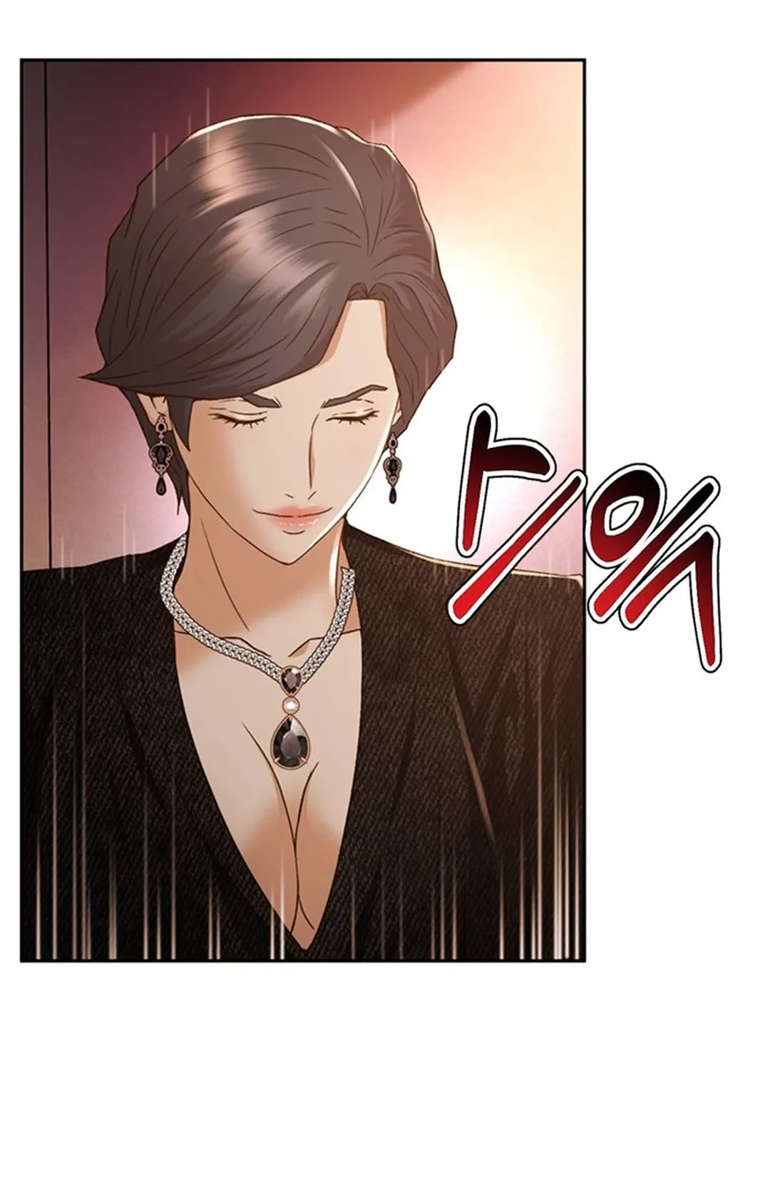 Judge Lee Han Young Chapter 134 Gambar 76