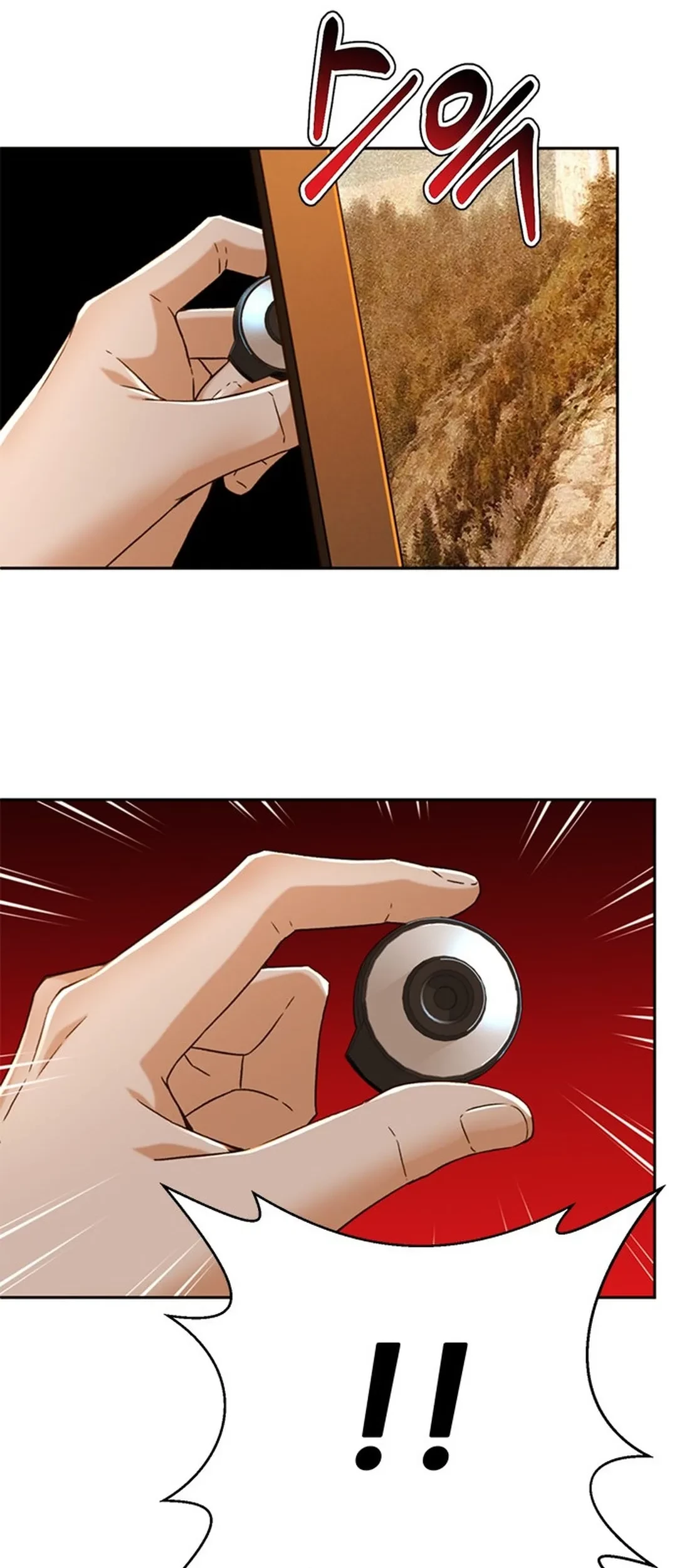 Judge Lee Han Young Chapter 134 Gambar 89