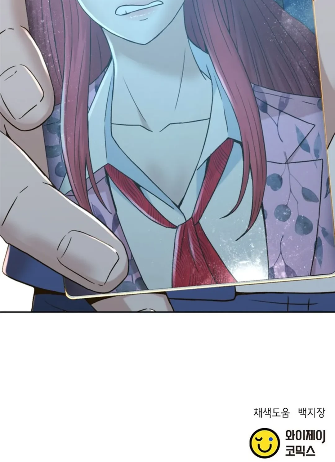 Judge Lee Han Young Chapter 134 Gambar 97