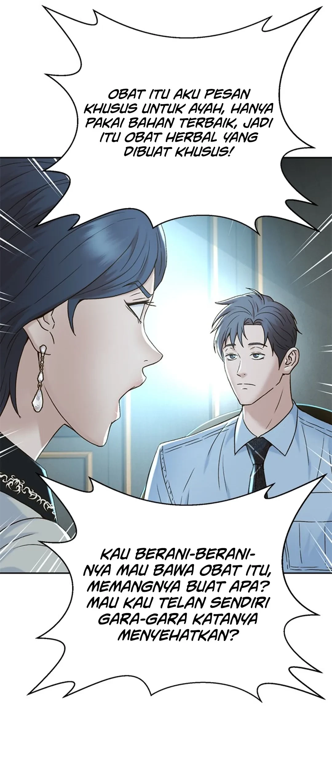 Judge Lee Han Young Chapter 134 Gambar 9