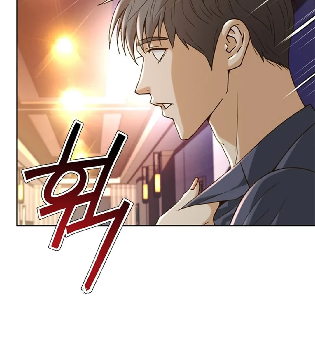 Judge Lee Han Young Chapter 135 Gambar 31