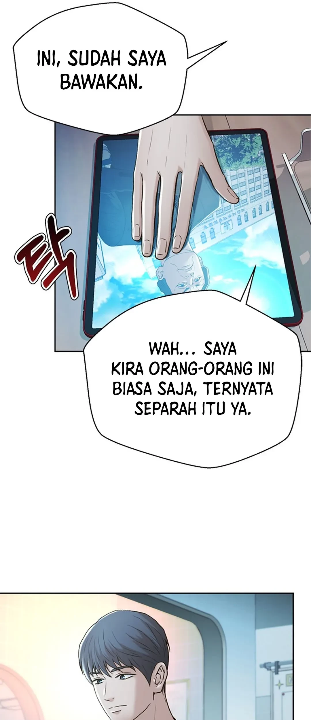 Judge Lee Han Young Chapter 135 Gambar 42